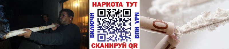 Где продают наркотики Белая Холуница ГАШИШ  A-PVP  Меф 