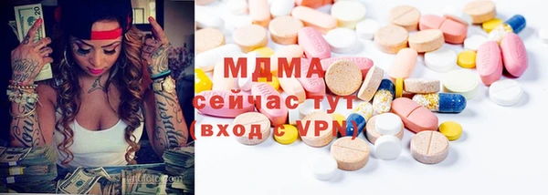 COCAINE Баксан