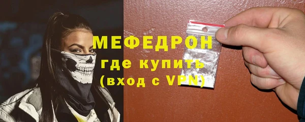 твердый Балабаново