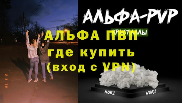 твердый Балабаново