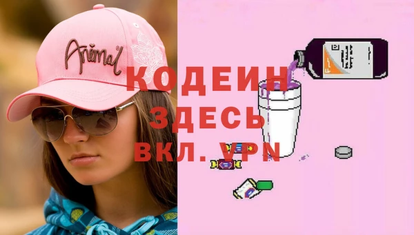 COCAINE Баксан