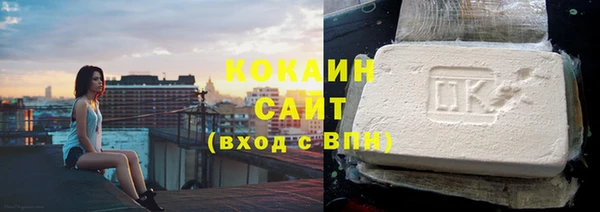 мдпв Новокубанск
