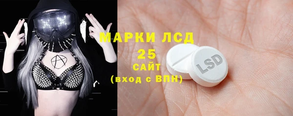 COCAINE Баксан