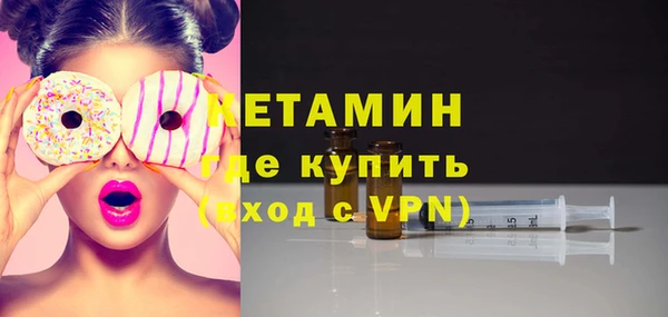 COCAINE Баксан