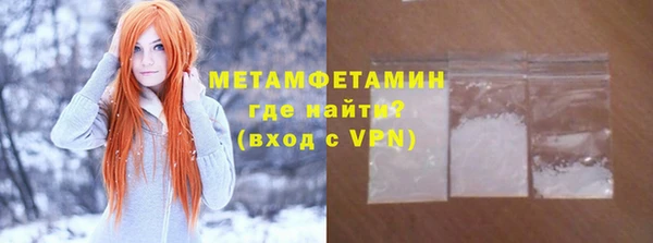 твердый Балабаново
