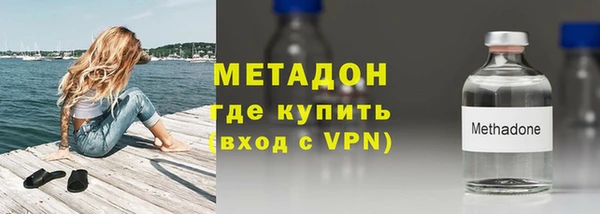 COCAINE Баксан