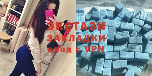 твердый Балабаново