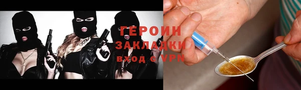 COCAINE Баксан