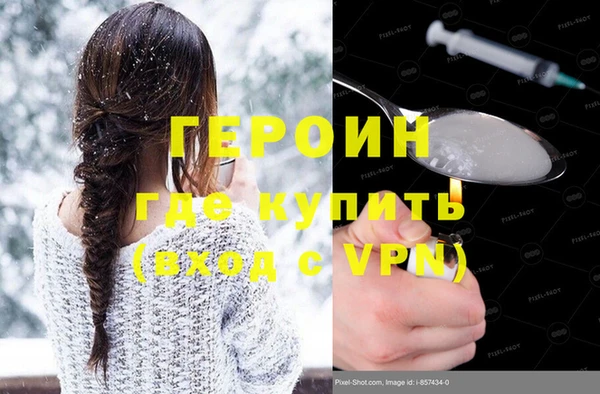 кокс Балахна