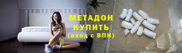 кокс Балахна