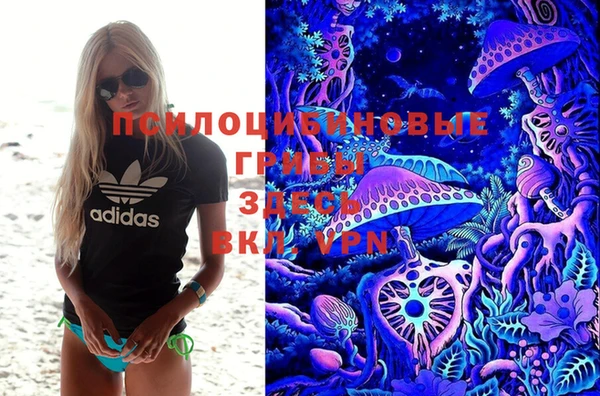 кокс Балахна