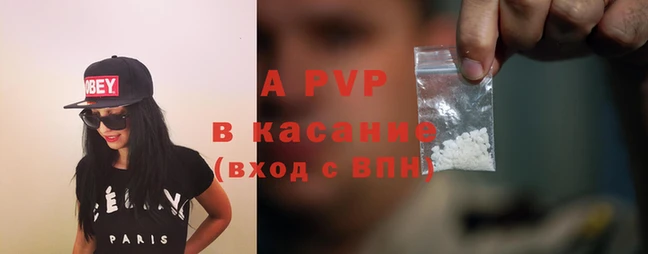 твердый Балабаново