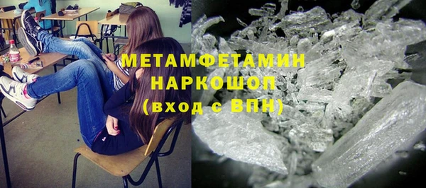 твердый Балабаново