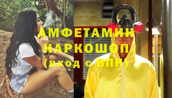 твердый Балабаново