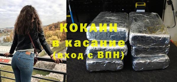 кокаин VHQ Нея