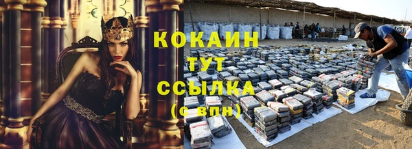 твердый Балабаново