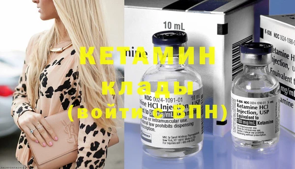 кокс Балахна