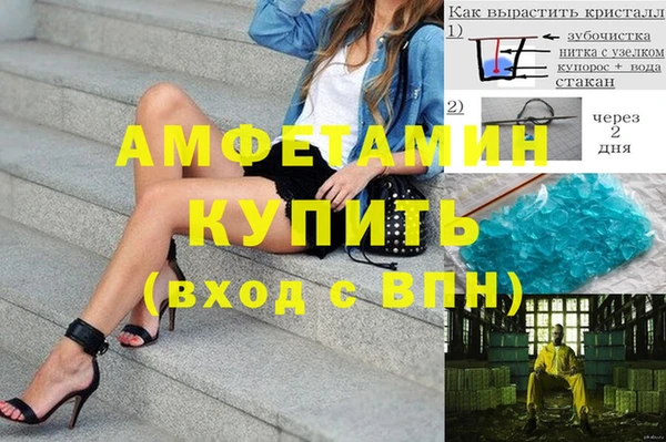 твердый Балабаново