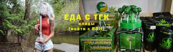 твердый Балабаново