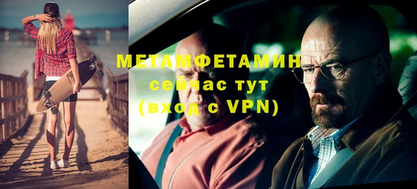 кокс Балахна