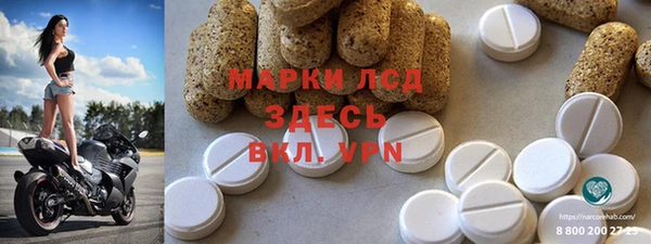 COCAINE Баксан