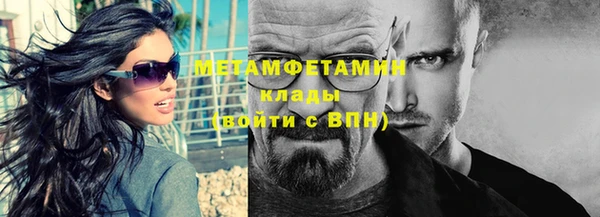 твердый Балабаново