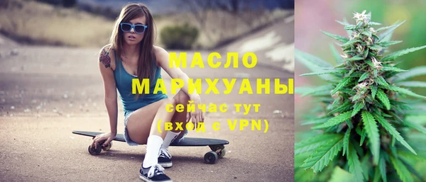 PSILOCYBIN Нефтегорск