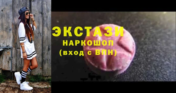 мдпв Новокубанск