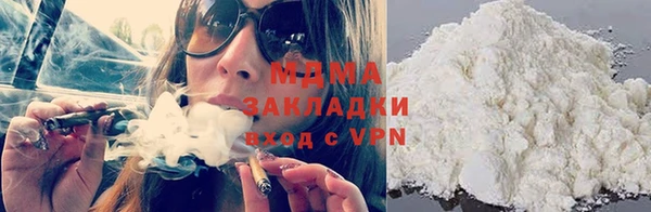 COCAINE Баксан