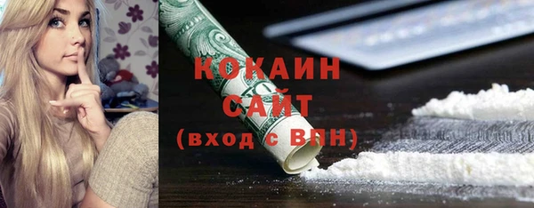твердый Балабаново