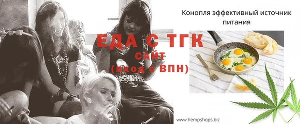COCAINE Баксан
