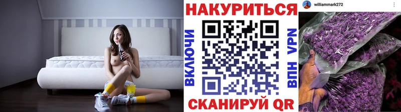 Бошки марихуана THC 21% MEGA рабочий сайт площадка какой сайт Белая Холуница